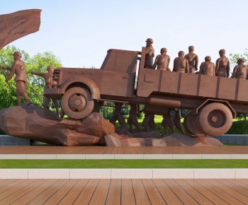 Modern Sculpture Sketch-ID:920507918