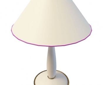 Modern Table Lamp-ID:143249993
