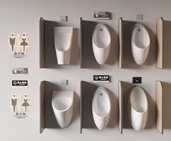 Modern Toilet-ID:589106086