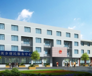 Modern Public Building-ID:550244093