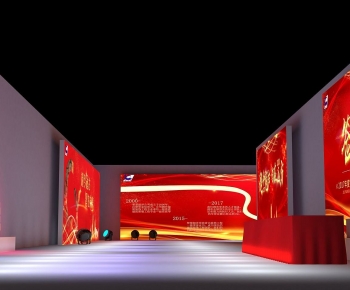 Modern Exhibition Hall-ID:666575918