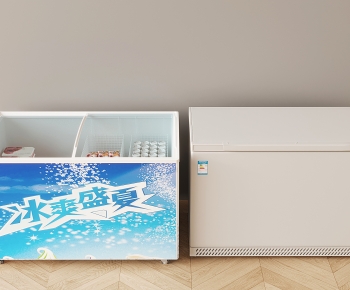Modern Refrigerator Freezer-ID:255645998