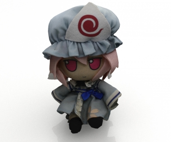 Modern Stuffed Toy-ID:354007963