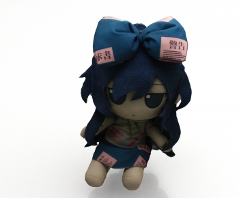 Modern Stuffed Toy-ID:321362978