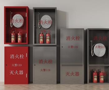 Modern Fire-fighting Equipment-ID:620901111