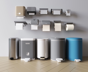 Modern Trash Can-ID:450797086