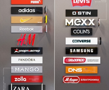 Modern LOGO Sign-ID:949891092