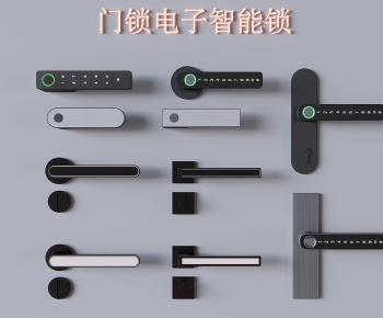 Modern Door Handle-ID:186753035