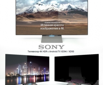 Modern TV Set-ID:927970892