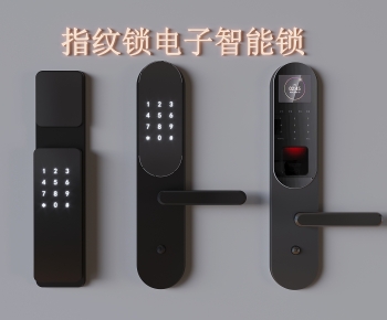 Modern Door Handle-ID:664333114