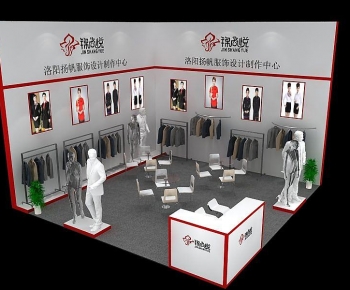 Modern Exhibit-ID:259303099