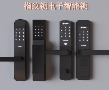 Modern Door Handle-ID:359482055