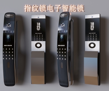 Modern Door Handle-ID:531307946