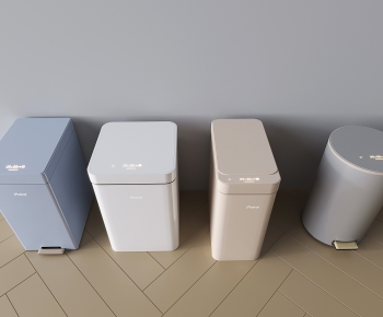 Modern Trash Can-ID:783569108