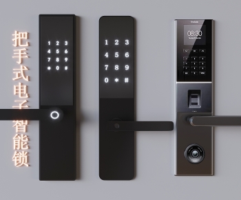 Modern Door Handle-ID:166065933