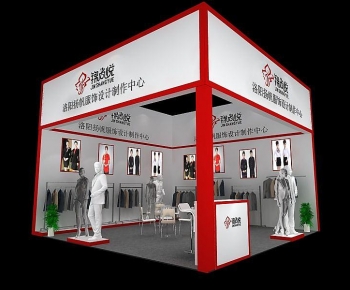 Modern Exhibit-ID:303164967