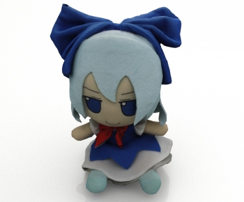 Modern Stuffed Toy-ID:150740116