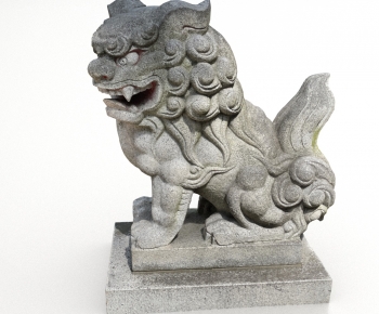 Modern Stone Carving-ID:471565967