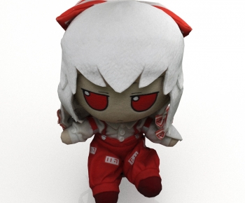 Modern Stuffed Toy-ID:271749024