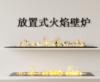 Modern Electronic Fireplace-ID:185331116