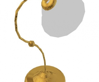 Modern Table Lamp-ID:997299914