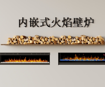 现代电子壁炉组合-ID:763863099