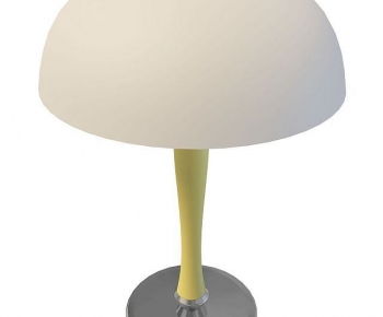 Modern Table Lamp-ID:397241196