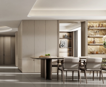 Modern Dining Room-ID:202620033