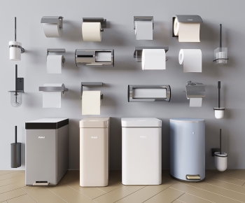 Modern Trash Can-ID:755519981