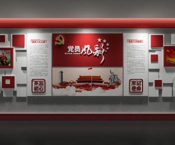 现代党建文化墙-ID:556938891