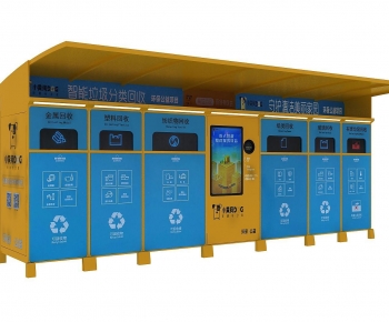 Modern Gallery Frame-ID:140399936