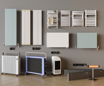 Modern Heating-ID:460520984