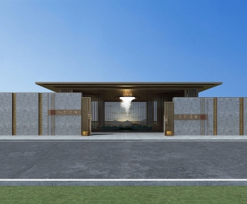 Modern Gate-ID:897820081