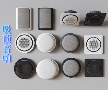 Modern Sound Box-ID:230869053