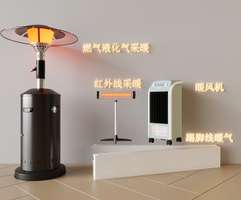 Modern Heating-ID:937442067