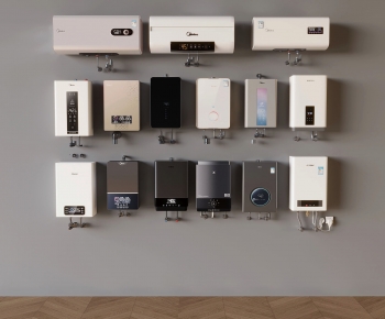 Modern Water Heater-ID:560967924