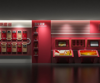 Modern Culture Wall-ID:509794009