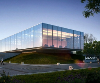 Modern Public Building-ID:351110941