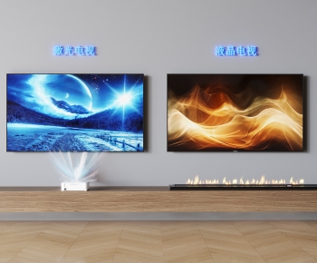 Modern TV Set-ID:605376961