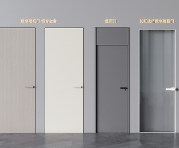 Modern Single Door-ID:309727914