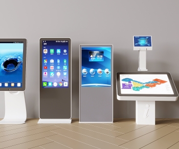 Modern Public Electrical Appliance-ID:222142932