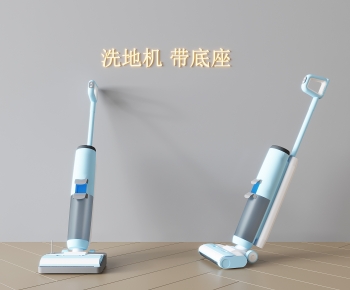 Modern Other Sanitary Ware-ID:898788931