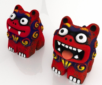 Modern Toys-ID:619848019