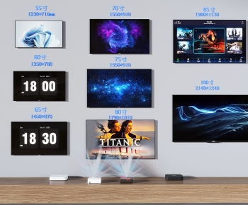 Modern TV Set-ID:545342927