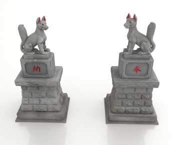 Modern Stone Carving-ID:694396971