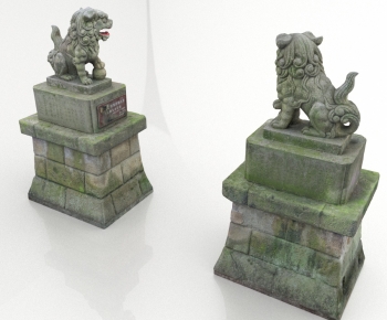 Modern Stone Carving-ID:227551941