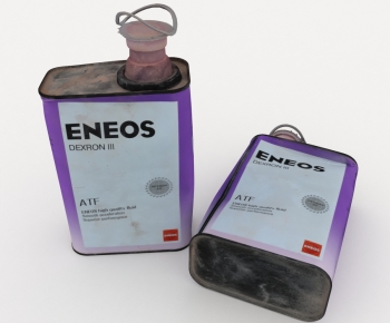 Modern Industrial Equipment-ID:709438091