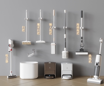 Modern Other Sanitary Ware-ID:457350022