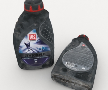 Modern Industrial Equipment-ID:139664894