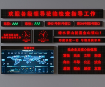 Modern Computer/Computer Screen-ID:708833935